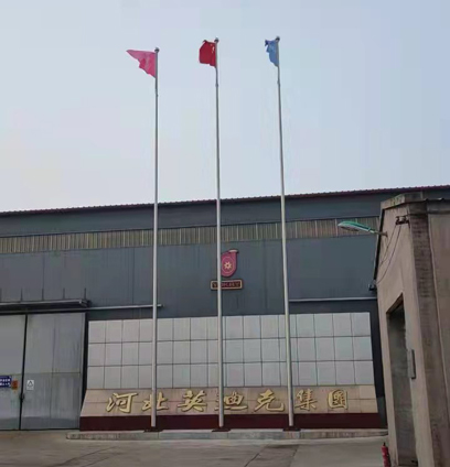 江蘇天達(dá)環(huán)保設(shè)備有限公司